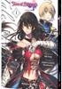 Voir la fiche Tales Of Berseria - Tome 1