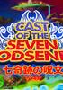 Cast of the Seven Godsends - Redux - PSN Jeu en téléchargement Playstation 4