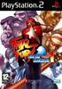 Fatal Fury Battle Archives Volume 1 - PS2 DVD PlayStation 2 - Ignition Publishing