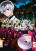 Tokyo Ghoul: re Call to Exist - PS4 Blu-Ray Playstation 4 - Namco-Bandaï