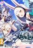 Azur Lane Crosswave - PC Jeu en téléchargement PC - Idea Factory