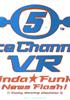 Voir la fiche Space Channel 5 VR Kinda Funky News Flash!