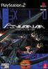 Psyvariar : Complete Edition - PS2 DVD PlayStation 2