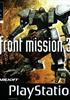 Front Mission 3 - PSN Jeu en téléchargement PSP - Square Enix
