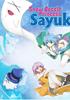 Voir la fiche Snow Battle Princess Sayuki