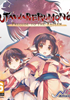 Utawarerumono : Prelude to the Fallen - PC Jeu en téléchargement PC - NIS America