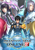 Phantasy Star Online 2 - PC Jeu en téléchargement PC - SEGA