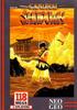 Voir la fiche Samurai Shodown