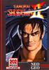 Samurai Shodown II - PSN Jeu en téléchargement Playstation 4 - SNK