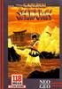 Samurai Shodown III - Console Virtuelle Jeu en téléchargement Wii - SNK