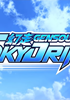 Voir la fiche Gensou Skydrift