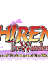 Voir la fiche Shiren the Wanderer : The Tower of Fortune and the Dice of Fate