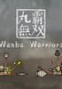 Wanba Warriors - PC Jeu en téléchargement PC