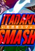 Itadaki Smash - eshop Switch Jeu en téléchargement