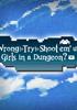 Is it Wrong to Try to Shoot 'em up Girls in a Dungeon? - eshop Switch Jeu en téléchargement