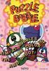 Voir la fiche Puzzle Bobble