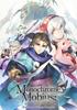 Monochrome Mobius : Rights and Wrongs Forgotten - PS5 Blu-Ray - NIS America