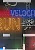 Voir la fiche Cyber Velocity Run
