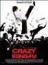 Voir la fiche Crazy kung-fu