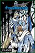 Voir la fiche Tsubasa, Reservoir Chronicle