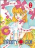 Voir la fiche Sweety Gem 2