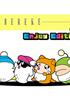 Hebereke : Enjoy Edition - PC Jeu en téléchargement PC