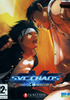 SNK vs. Capcom : SVC Chaos - PS2 DVD PlayStation 2 - Ignition Publishing