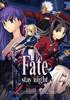 Voir la fiche Fate/stay night