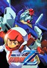 Voir la fiche Mobile Suit Gundam ZZ