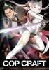 Voir la fiche Cop Craft
