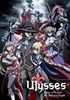 Voir la fiche Ulysses : Jeanne d'Arc and the Alchemist Knight