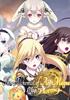 Voir la fiche The Alchemist of Ars Magna