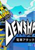 Voir la fiche Denshattack!