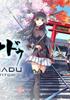 Voir la fiche Kyoto Xanadu -the Blooming Phantom-