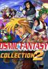 Voir la fiche Cosmic Fantasy Collection 2