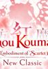 Voir la fiche Touhou Koumakyou : New Classic – the Embodiment of Scarlet Devil