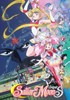 Voir la fiche Sailor Moon S, le film