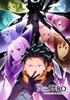 Voir la saison 1 de Re:ZERO -Starting Life in Another World- [2016]