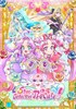 Voir la fiche Star Detective PreCure!