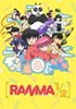 Voir la saison 1 de Ranma 1/2 [2024]
