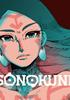 SONOKUNI - eshop Jeu en téléchargement Nintendo Switch SONOKUNI - eshop Jeu en téléchargement Nintendo Switch