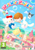 Hello Kitty Party Land - Switch 2 Cartouche de jeu Nintendo Switch 2 - Bandai Namco Entertainment Hello Kitty Party Land - Switch 2 Cartouche de jeu Nintendo Switch 2 - Bandai Namco Entertainment