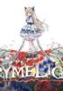 CRYMELIGHT - PSN Jeu en téléchargement PlayStation 5
