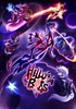Voir la fiche Helluva Boss Voir la fiche Helluva Boss
