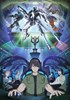 Voir la fiche Dark Machine The Animation