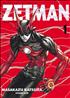 Zetman, tome 1 13 cm x 18 cm - Tonkam