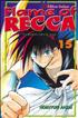 Flame of Recca, tome 15 12 cm x 18 cm - Tonkam