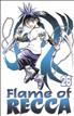 Flame of Recca, tome 26 12 cm x 18 cm - Tonkam