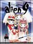 Alien 9 : Alien nine, tome 1 13 cm x 18 cm - Asuka