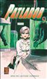 Patlabor, Tome 9 12 cm x 18 cm - Kabuto